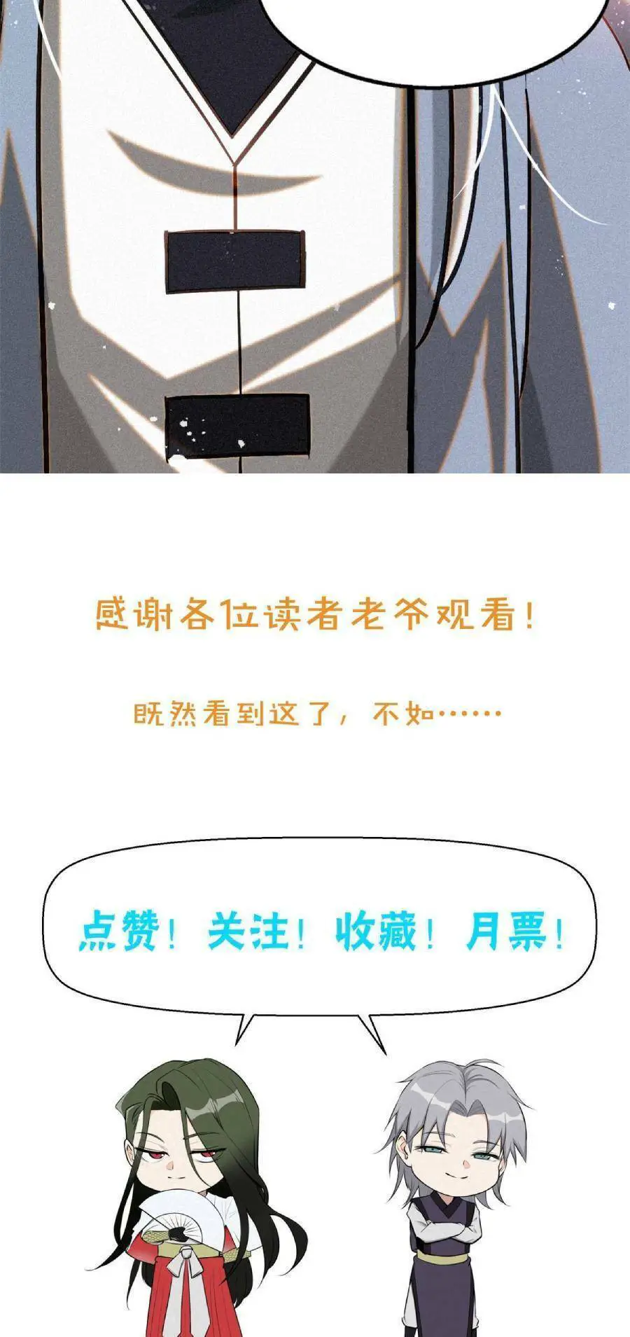 Tâm Ma Nettruyen ZZZ Chương 43 Page 40