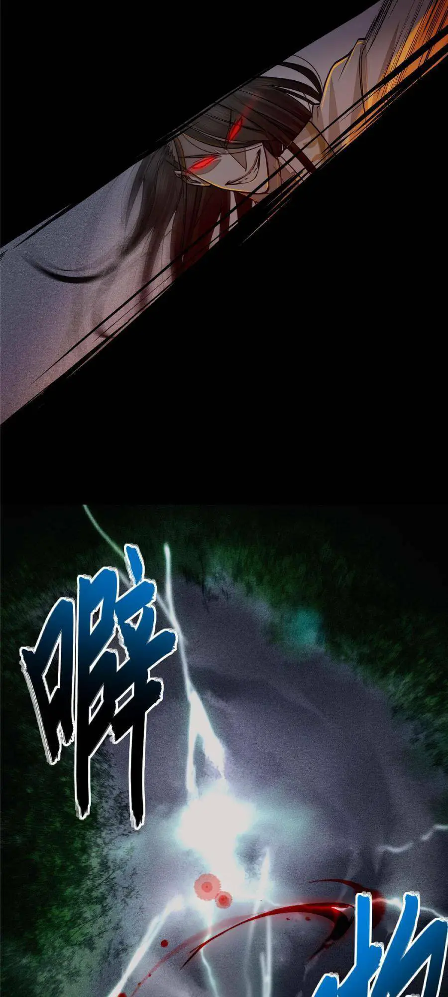 Tâm Ma Nettruyen ZZZ Chương 5 Page 4
