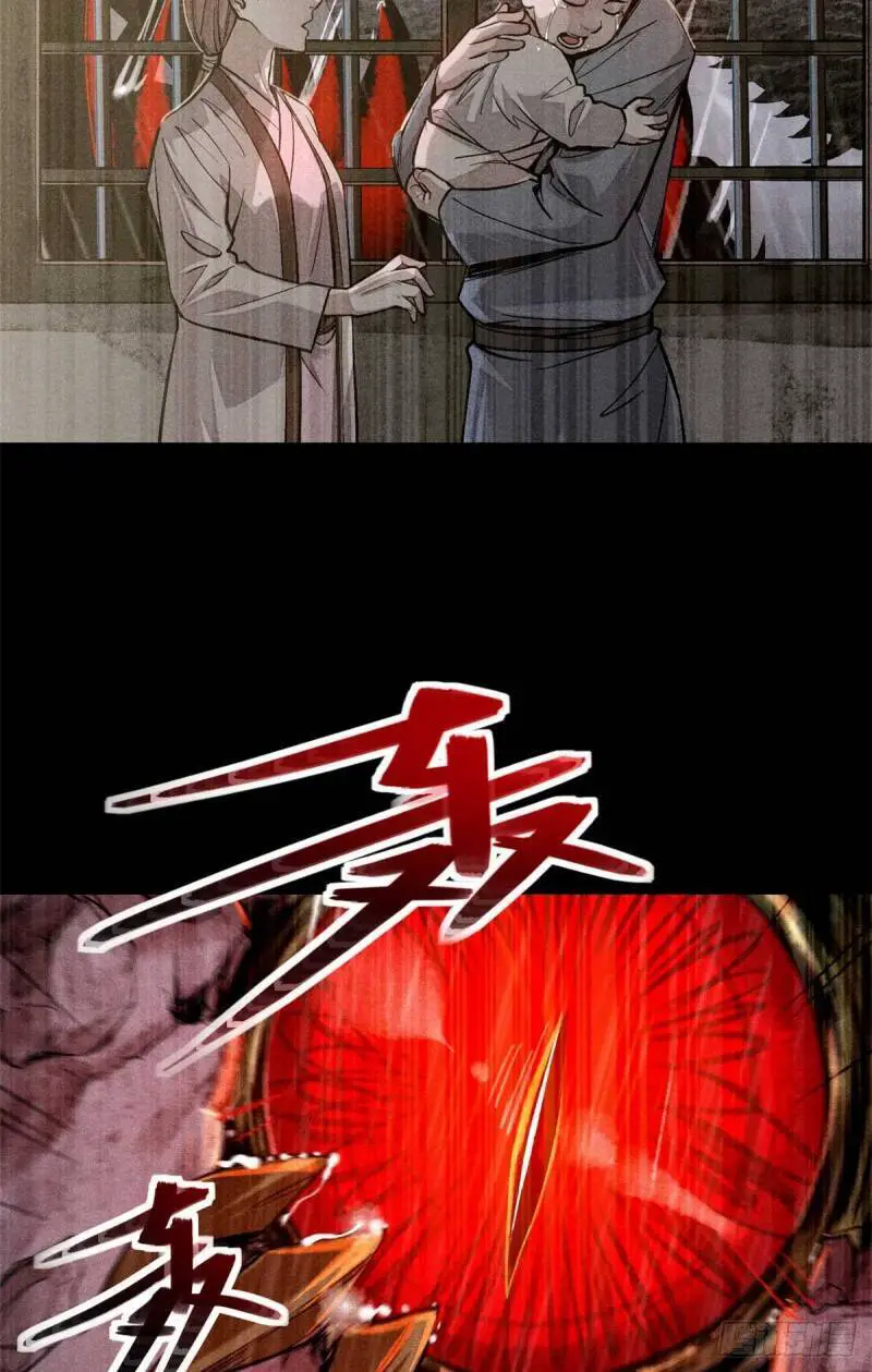 Tâm Ma Nettruyen ZZZ Chương 3 Page 13
