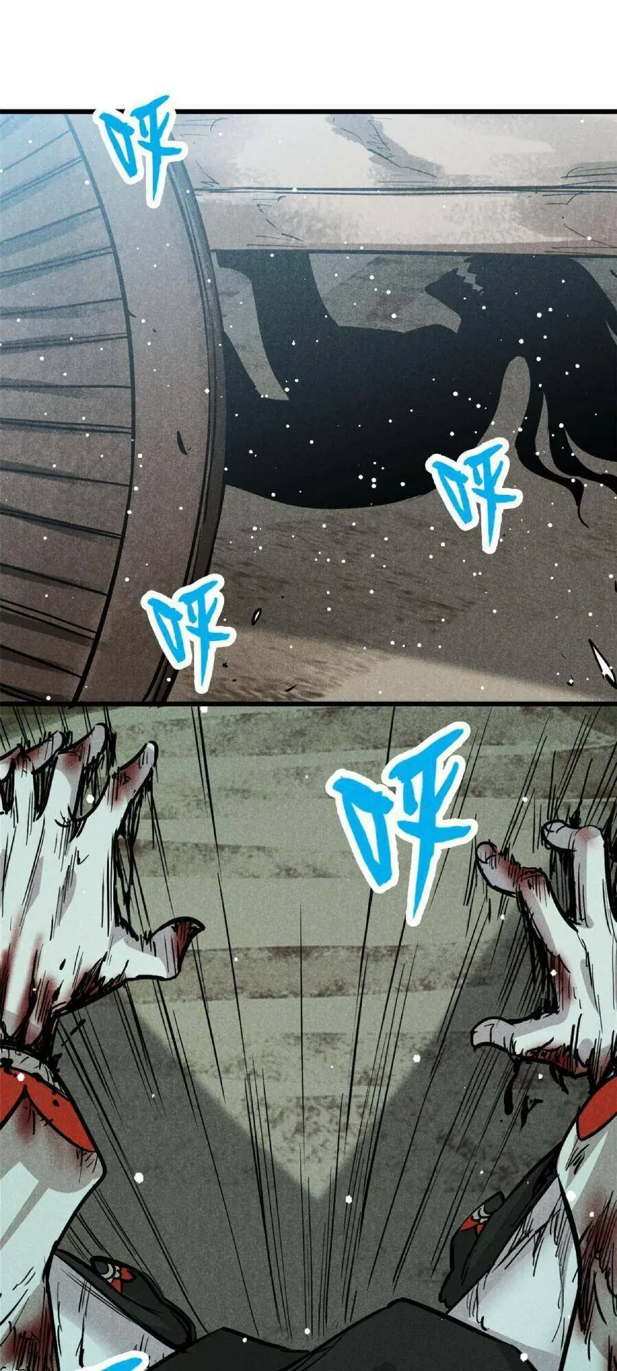 Tâm Ma Nettruyen ZZZ Chương 17 Page 32