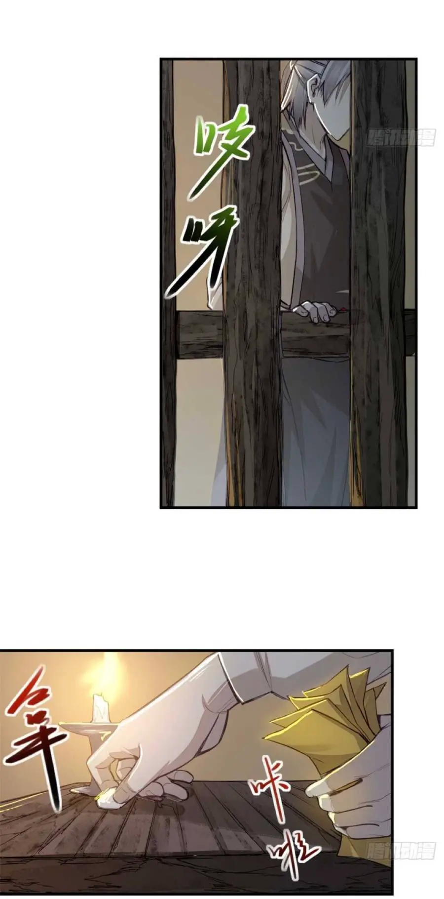 Tâm Ma Nettruyen ZZZ Chương 2 Page 27