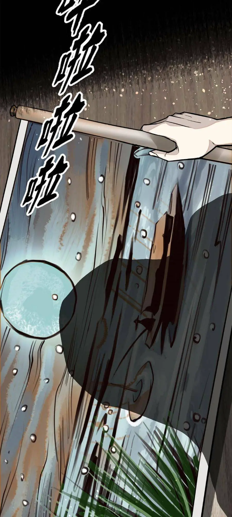 Tâm Ma Nettruyen ZZZ Chương 38 Page 4