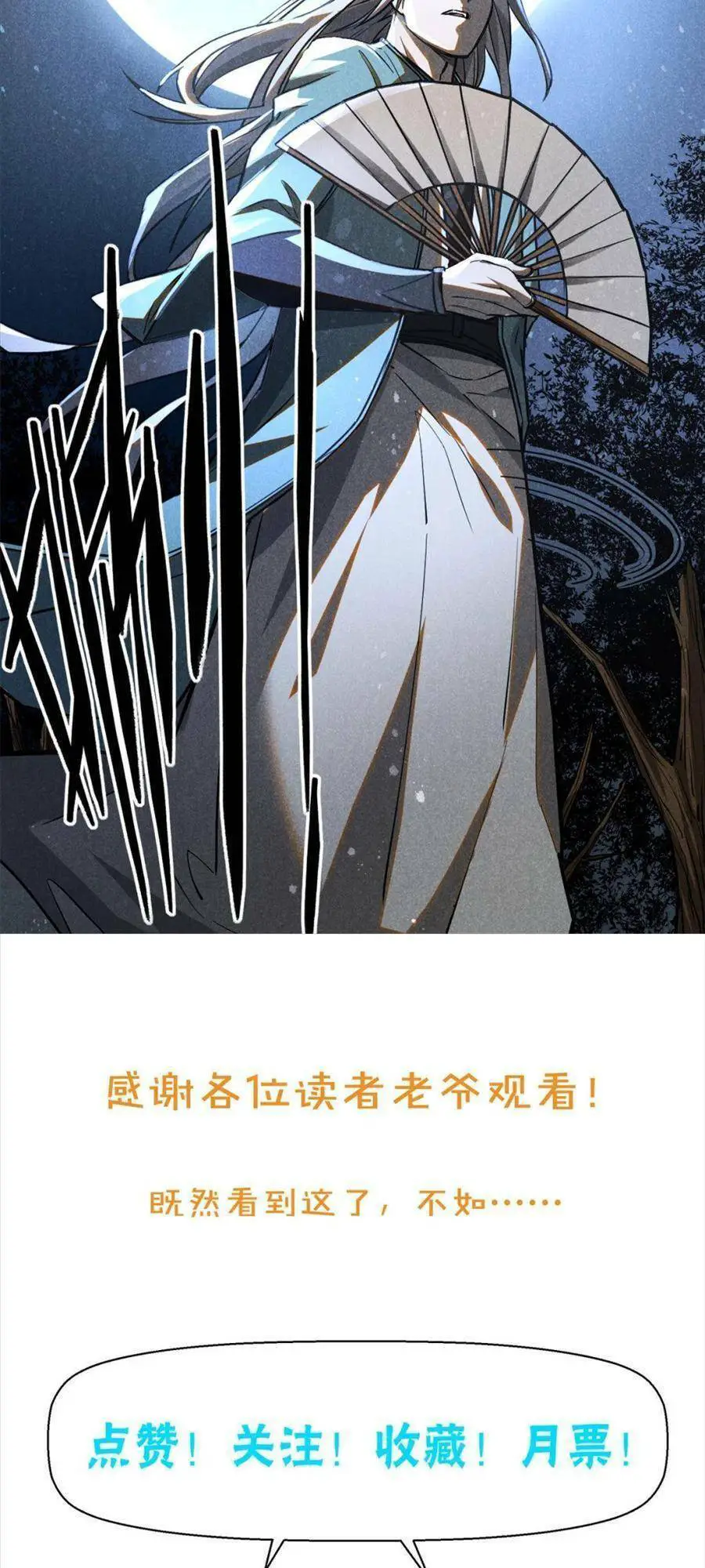 Tâm Ma Nettruyen ZZZ Chương 70 Page 35