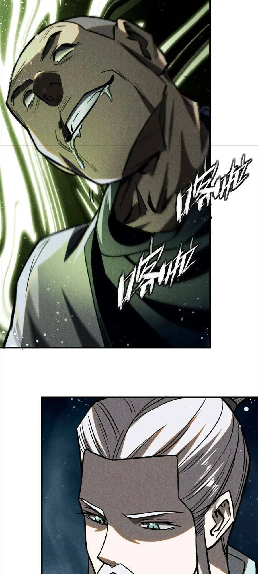 Tâm Ma Nettruyen ZZZ Chương 64 Page 23