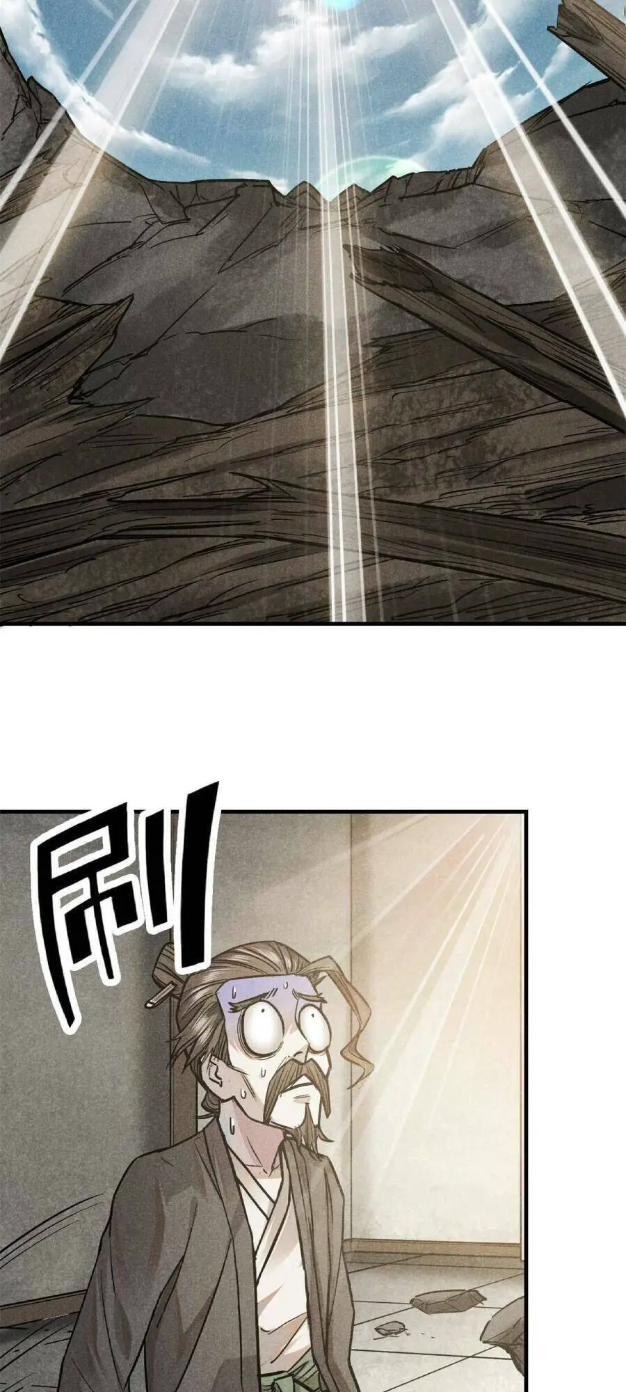 Tâm Ma Nettruyen ZZZ Chương 30 Page 14