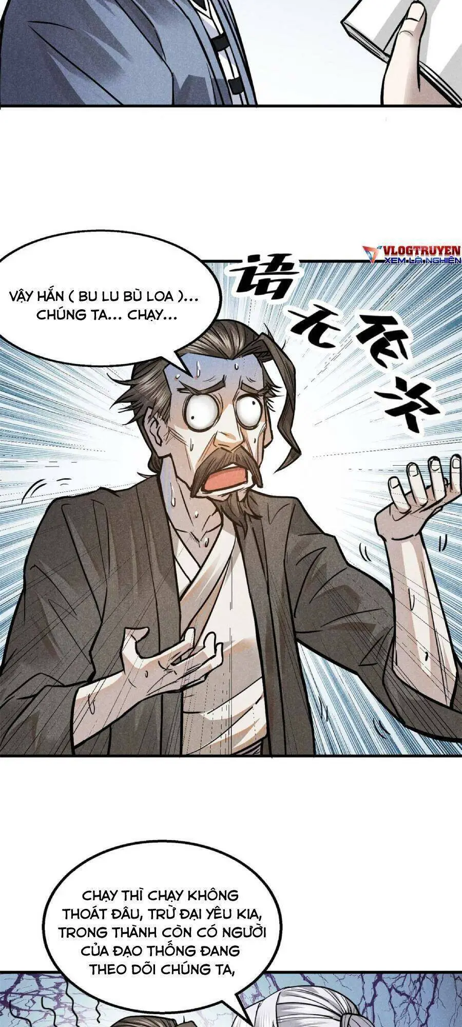 Tâm Ma Nettruyen ZZZ Chương 30 Page 18