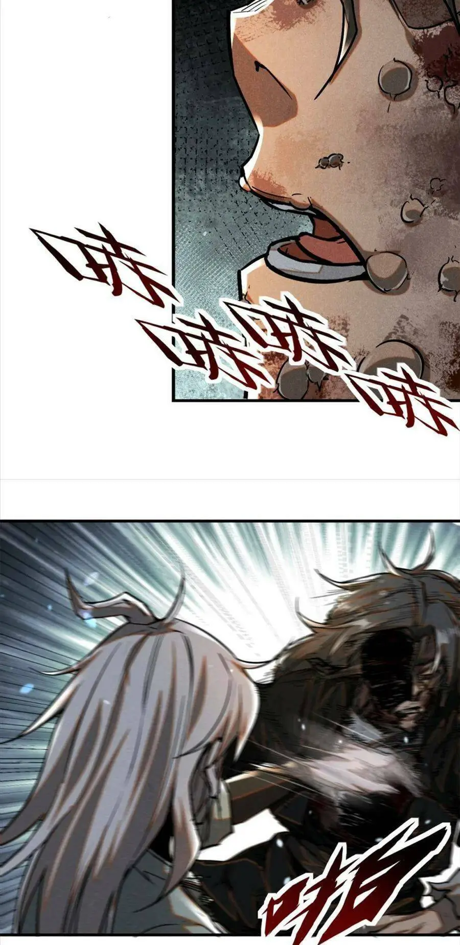 Tâm Ma Nettruyen ZZZ Chương 83 Page 9