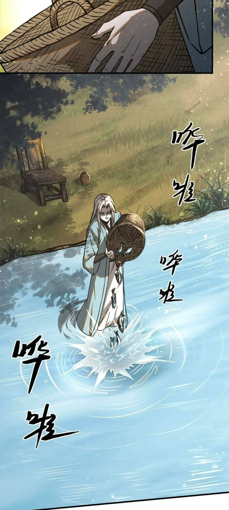 Tâm Ma Nettruyen ZZZ Chương 74 Page 17