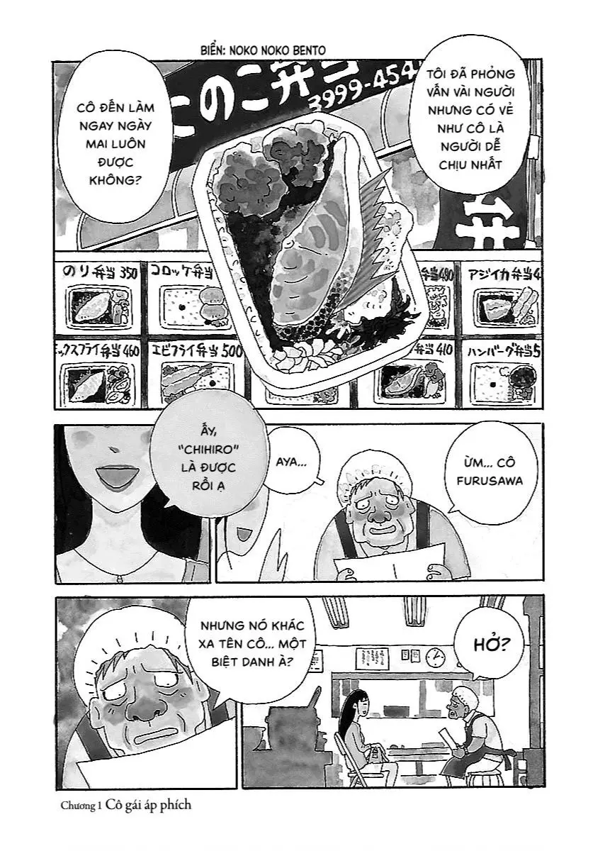 Chihiro-San Nettruyen ZZZ Chuong 1 Page 5