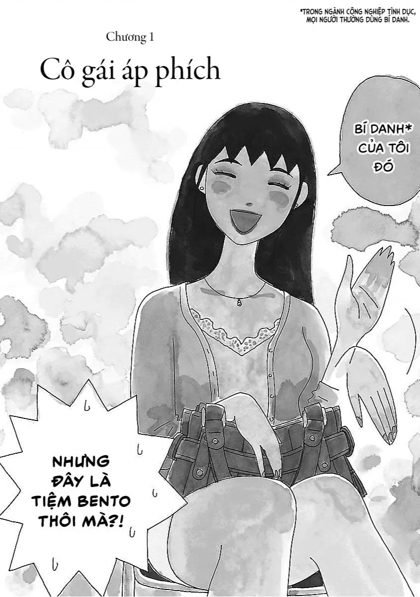 Chihiro-San Nettruyen ZZZ Chuong 1 Page 6
