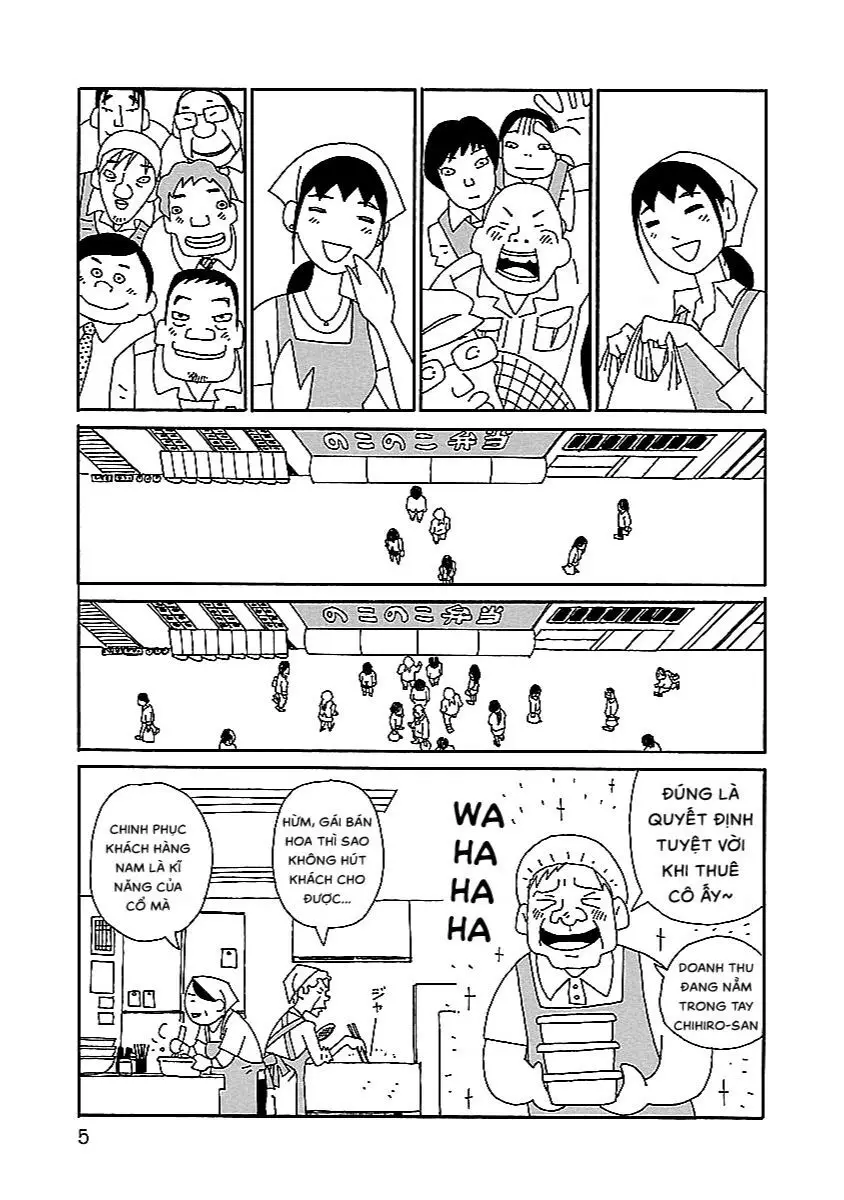 Chihiro-San Nettruyen ZZZ Chuong 1 Page 7