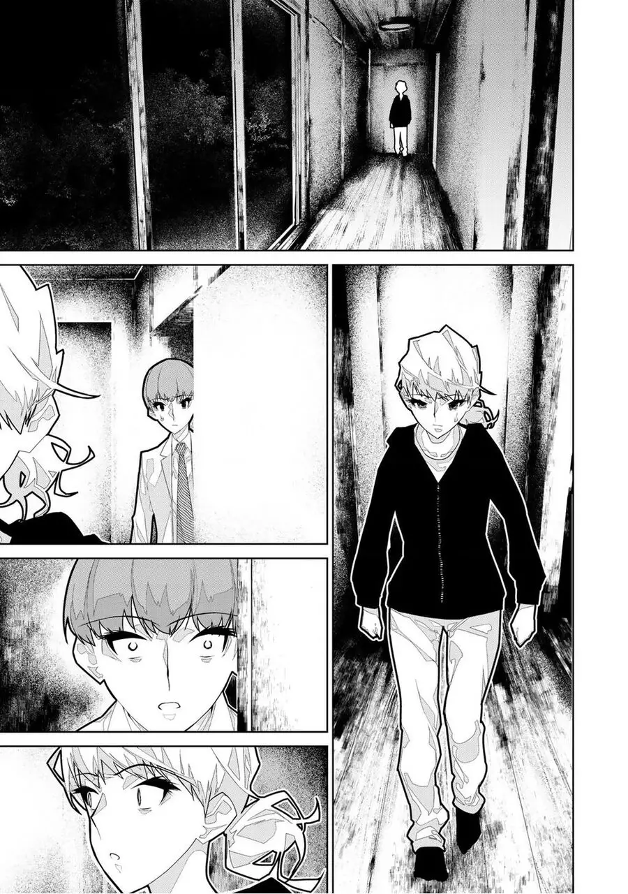 Zetsubou Shuuraku Nettruyen ZZZ Chuong 5 Page 17