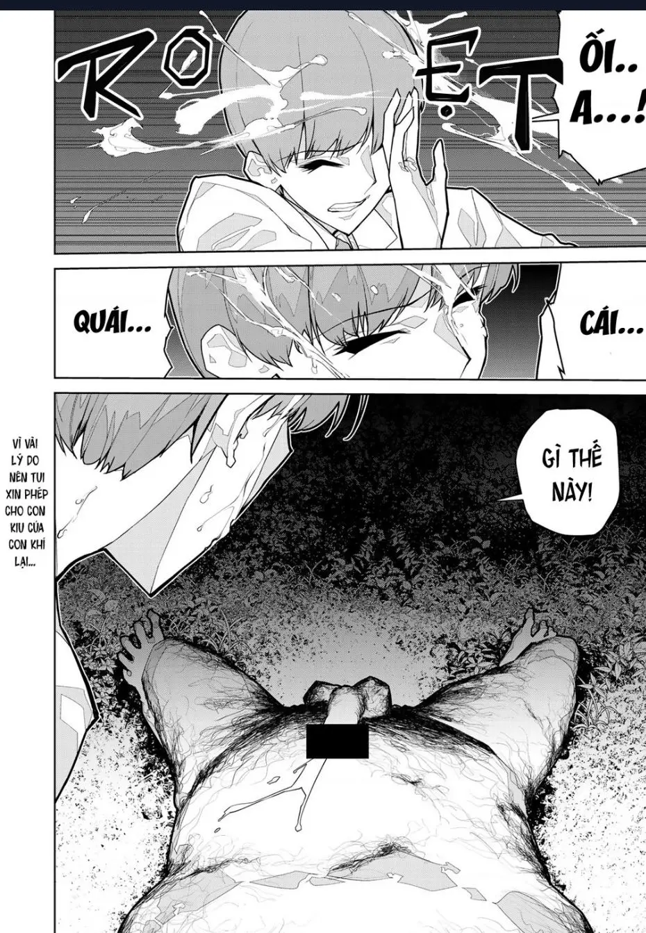 Zetsubou Shuuraku Nettruyen ZZZ Chuong 7 Page 12