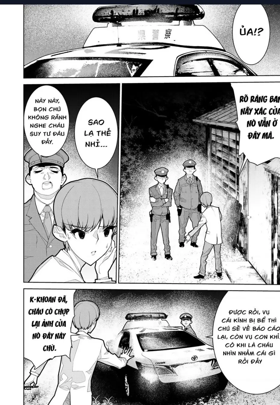 Zetsubou Shuuraku Nettruyen ZZZ Chuong 7 Page 16