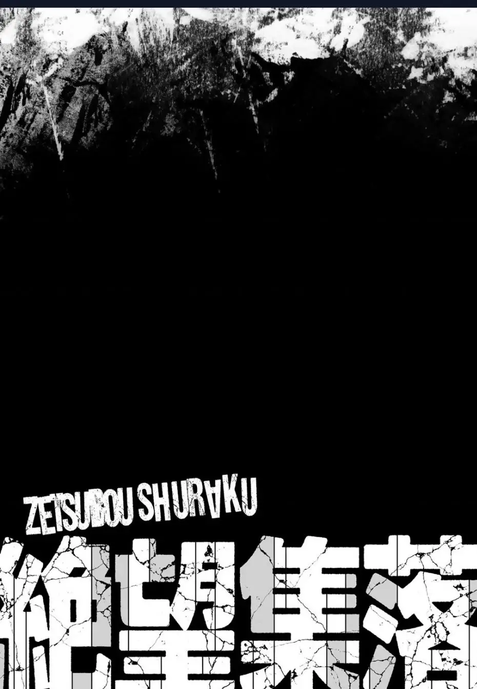 Zetsubou Shuuraku Nettruyen ZZZ Chuong 7 Page 19