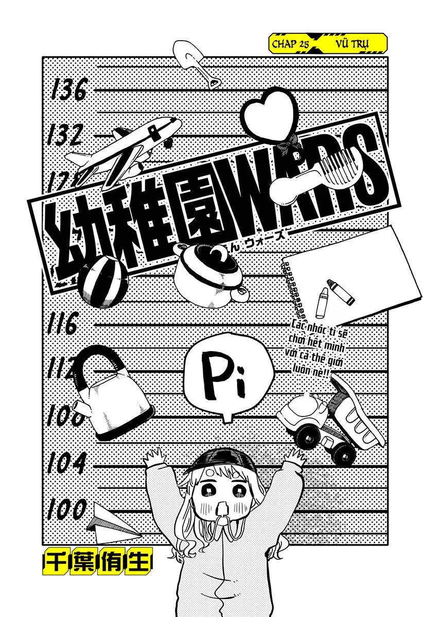 Youchien Wars Nettruyen ZZZ Chuong 25 Page 4