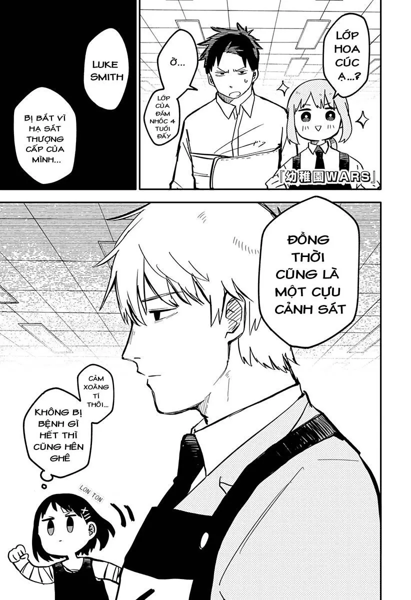 Youchien Wars Nettruyen ZZZ Chuong 12 Page 1