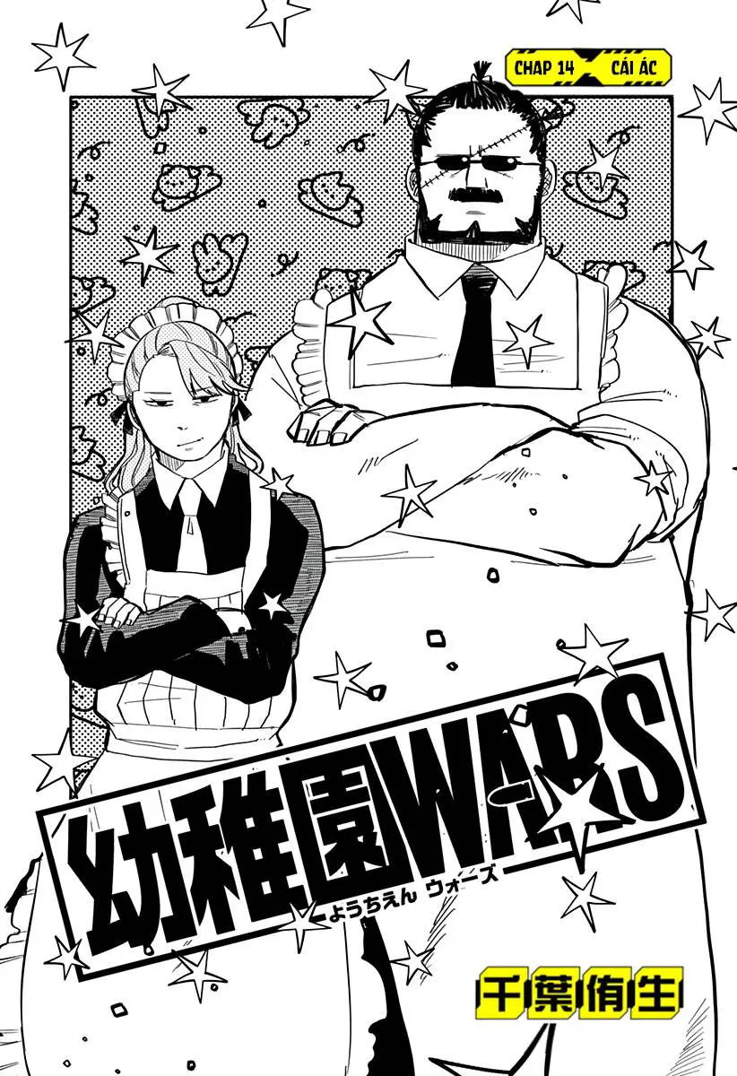 Youchien Wars Nettruyen ZZZ Chuong 14 Page 4