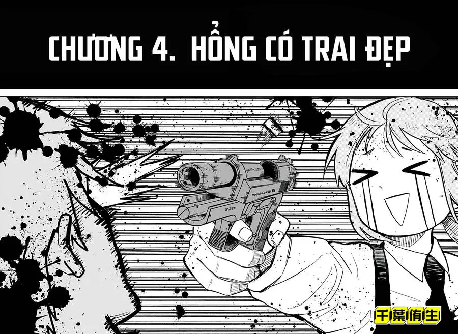Youchien Wars Nettruyen ZZZ Chuong 4 Page 4