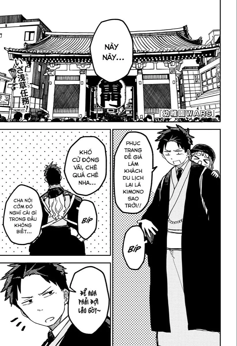 Youchien Wars Nettruyen ZZZ Chuong 29 Page 1