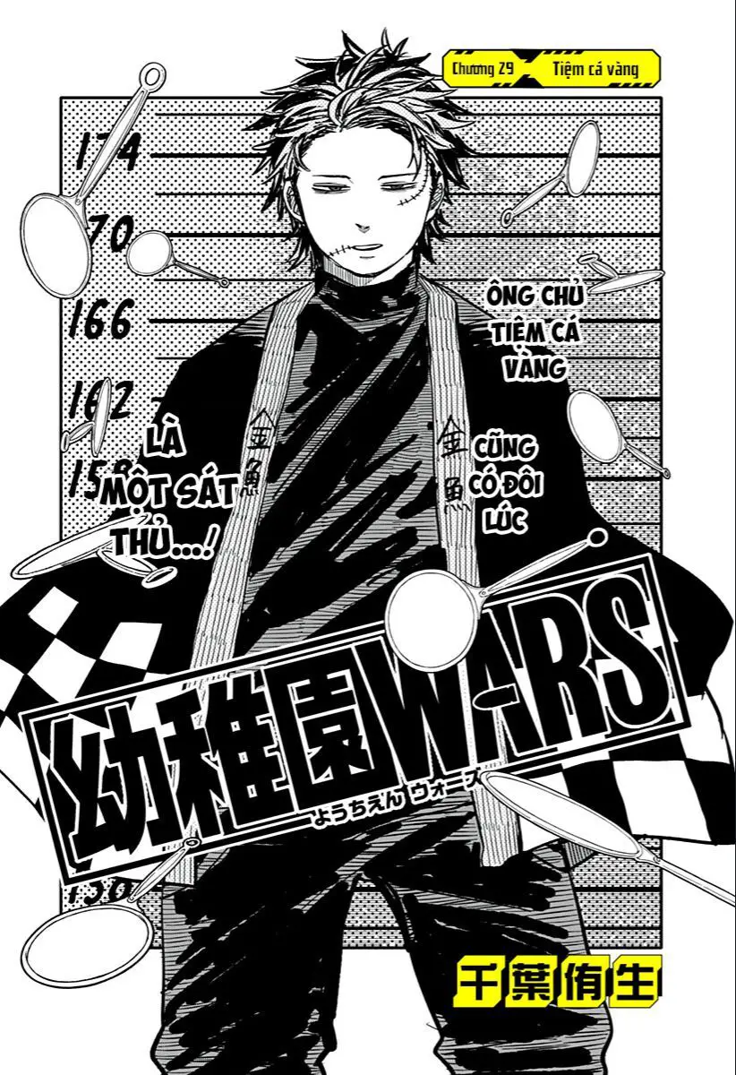 Youchien Wars Nettruyen ZZZ Chuong 29 Page 3