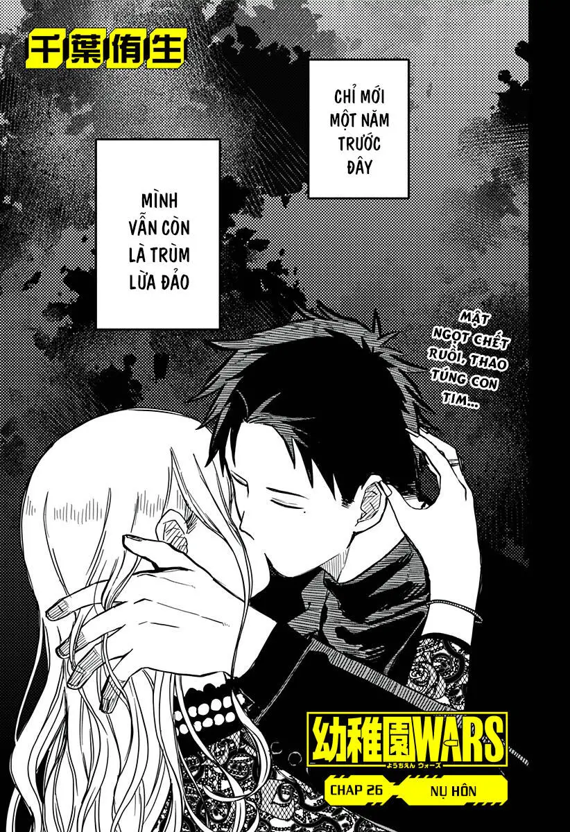 Youchien Wars Nettruyen ZZZ Chuong 26 Page 1
