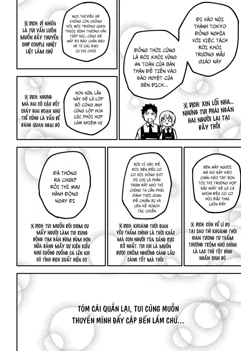 Youchien Wars Nettruyen ZZZ Chuong 26 Page 17
