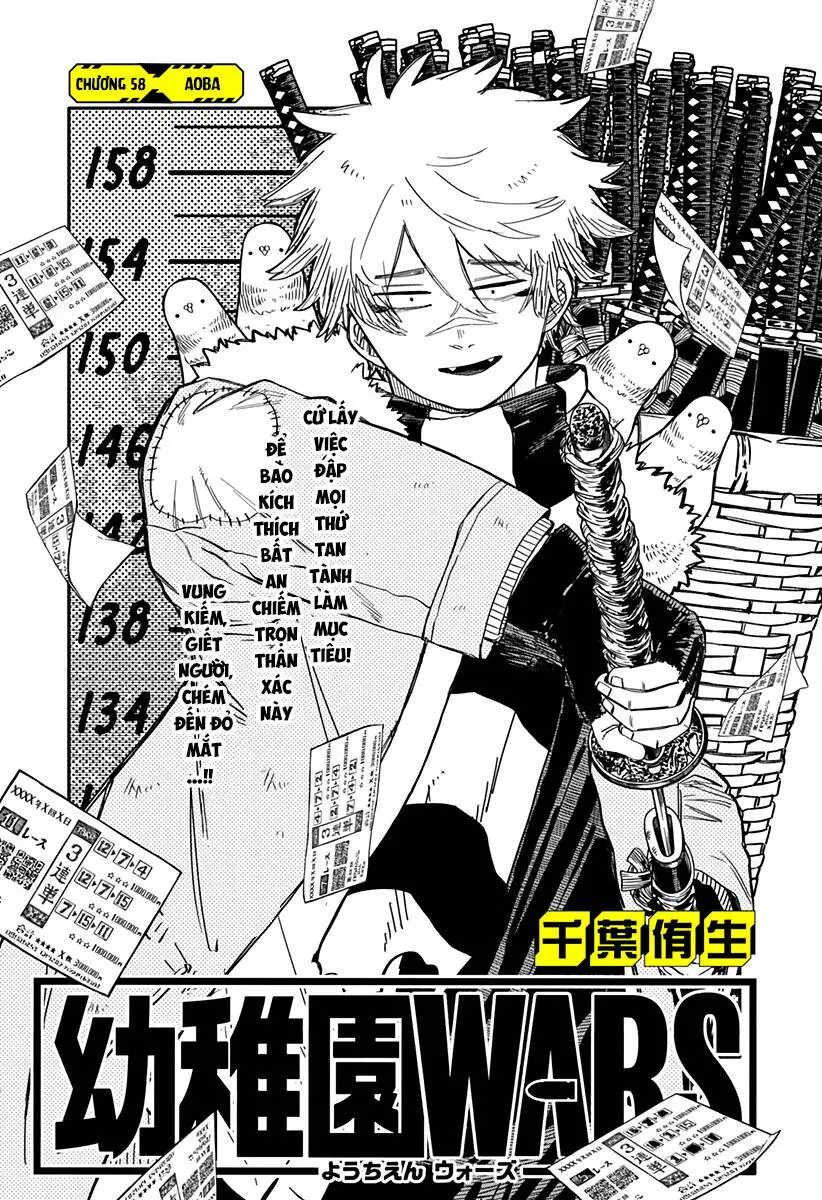 Youchien Wars Nettruyen ZZZ Chuong 58 Page 3