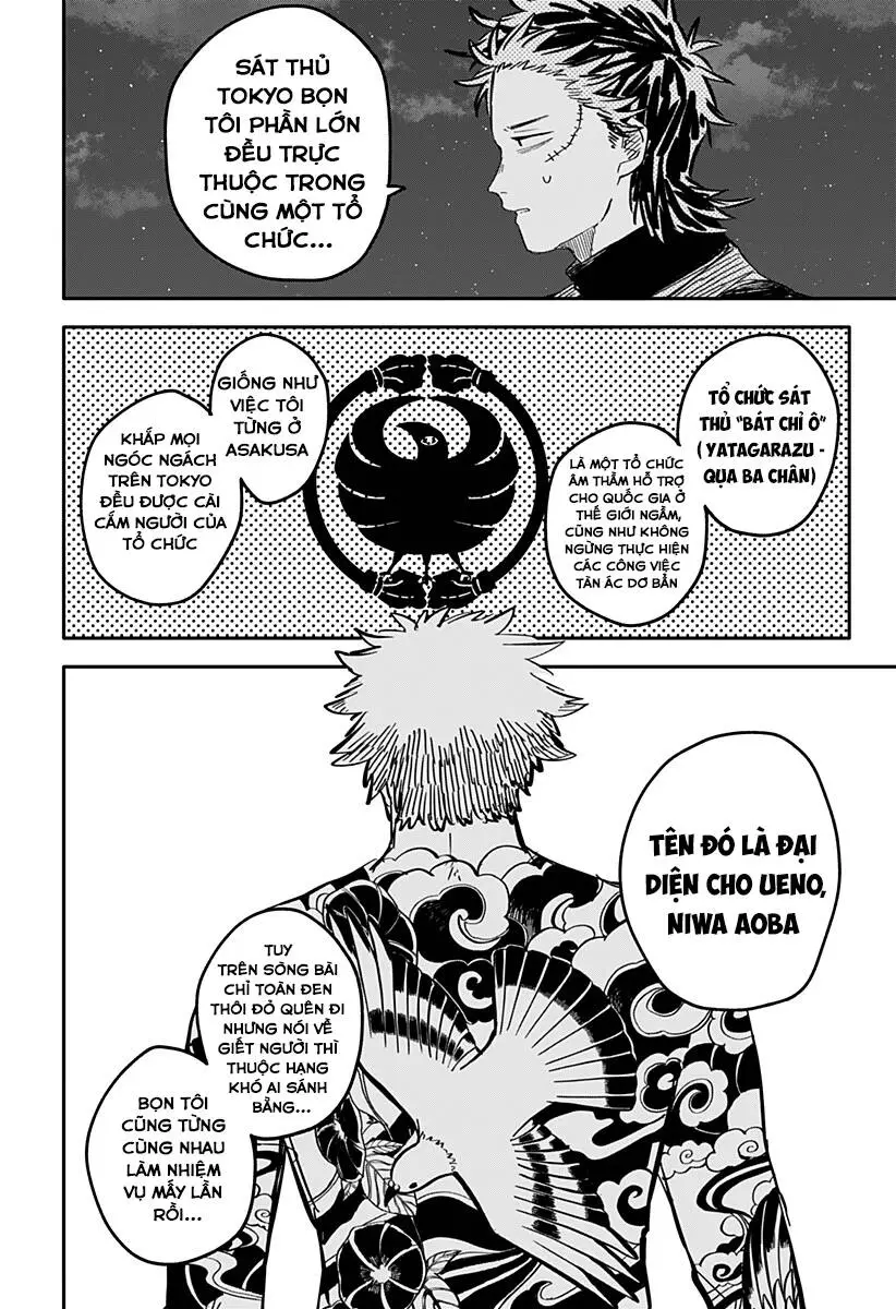 Youchien Wars Nettruyen ZZZ Chuong 58 Page 6