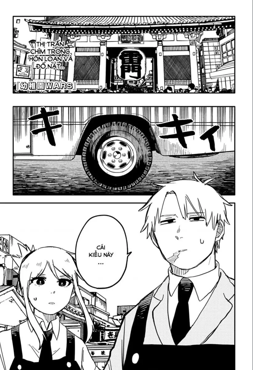 Youchien Wars Nettruyen ZZZ Chuong 36 Page 3