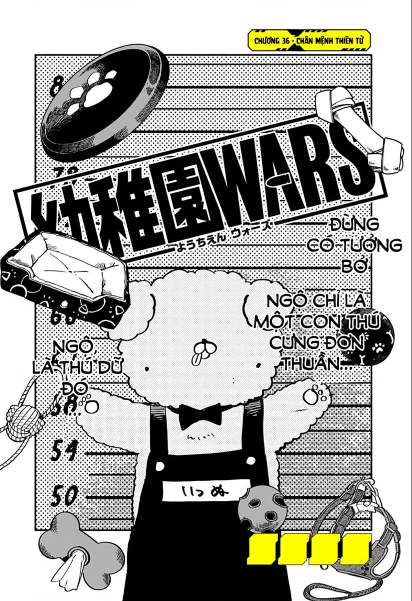 Youchien Wars Nettruyen ZZZ Chuong 36 Page 5