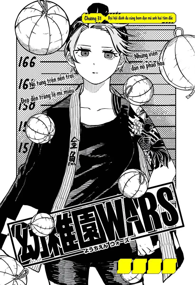 Youchien Wars Nettruyen ZZZ Chuong 31 Page 5