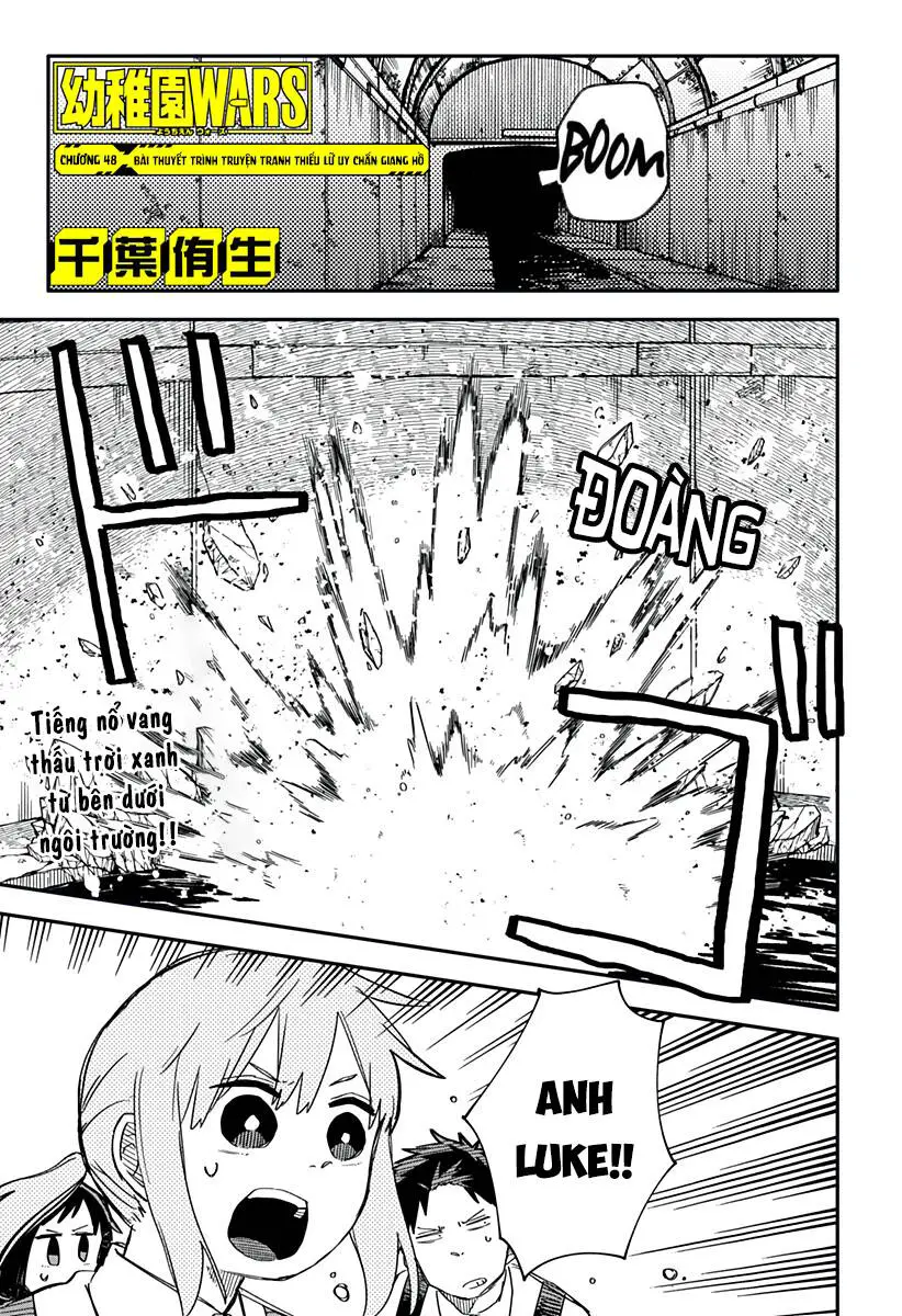 Youchien Wars Nettruyen ZZZ Chuong 48 Page 1