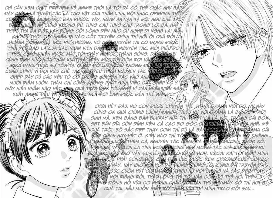 Youchien Wars Nettruyen ZZZ Chuong 48 Page 13
