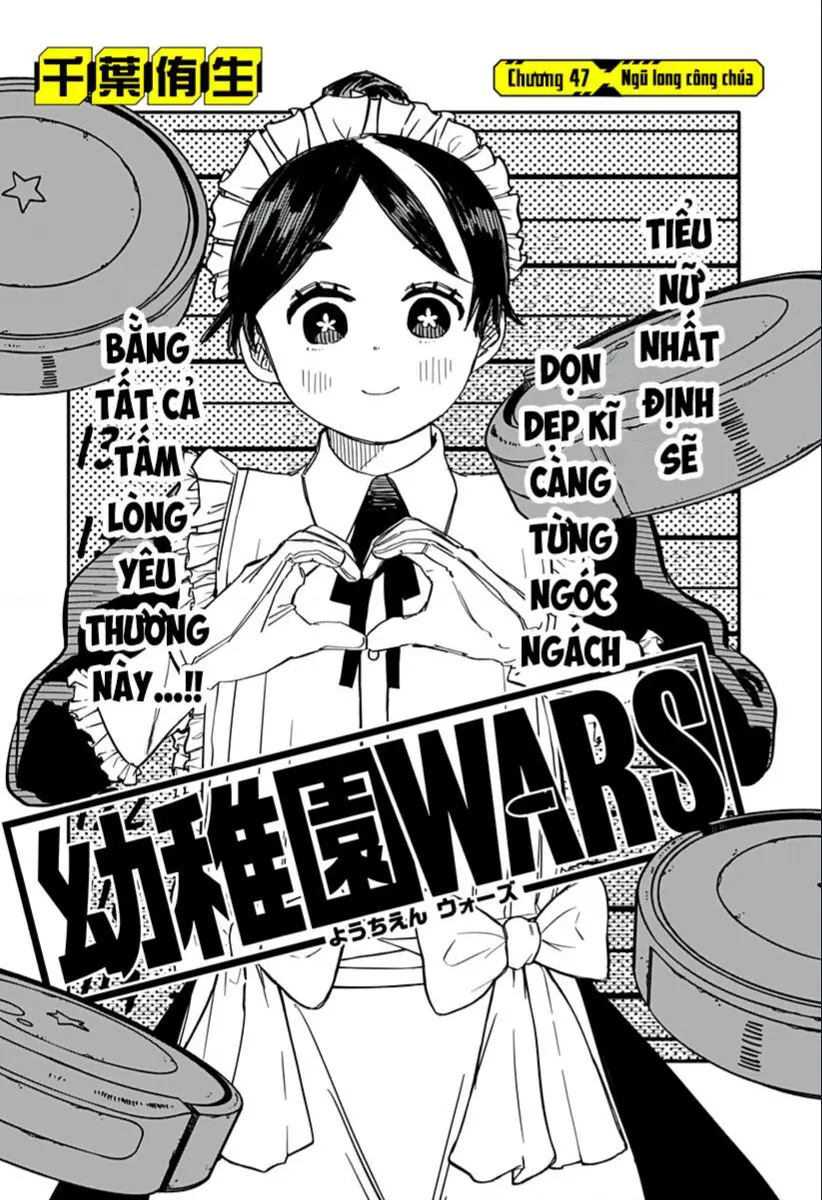 Youchien Wars Nettruyen ZZZ Chuong 47 Page 5
