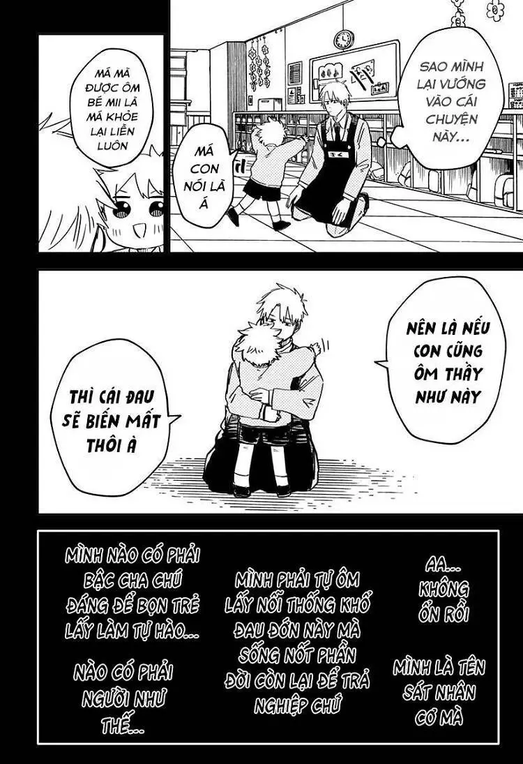Youchien Wars Nettruyen ZZZ Chuong 50 Page 16