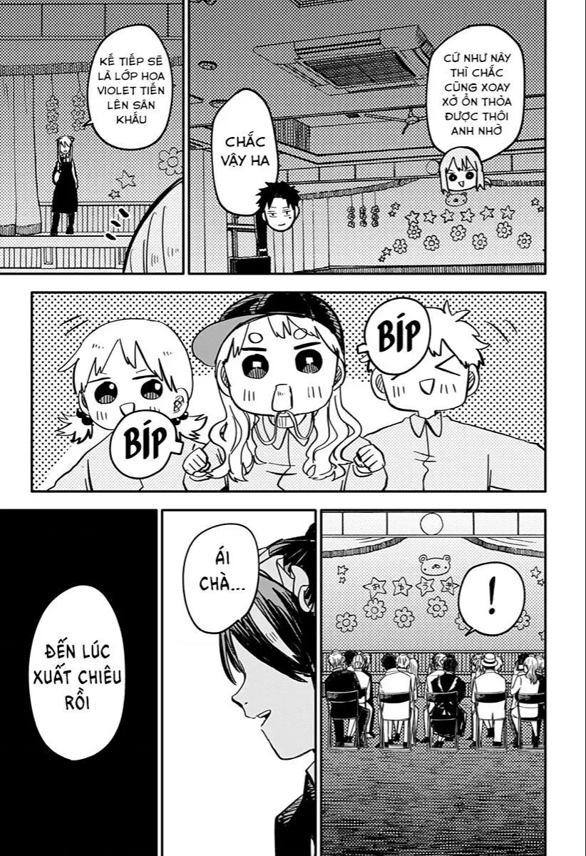 Youchien Wars Nettruyen ZZZ Chuong 46 Page 15