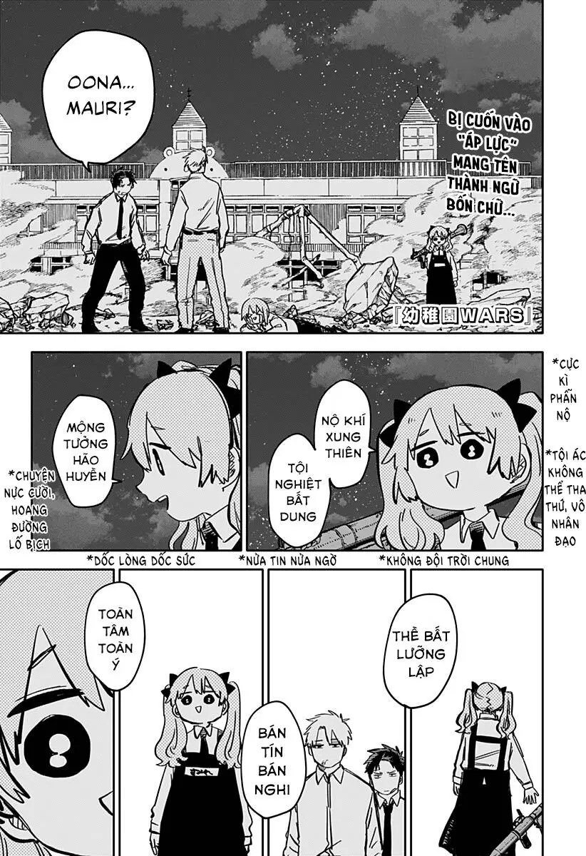 Youchien Wars Nettruyen ZZZ Chuong 41 Page 1