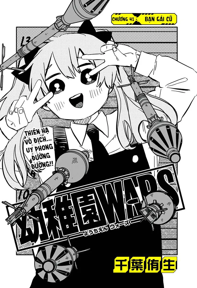 Youchien Wars Nettruyen ZZZ Chuong 41 Page 5