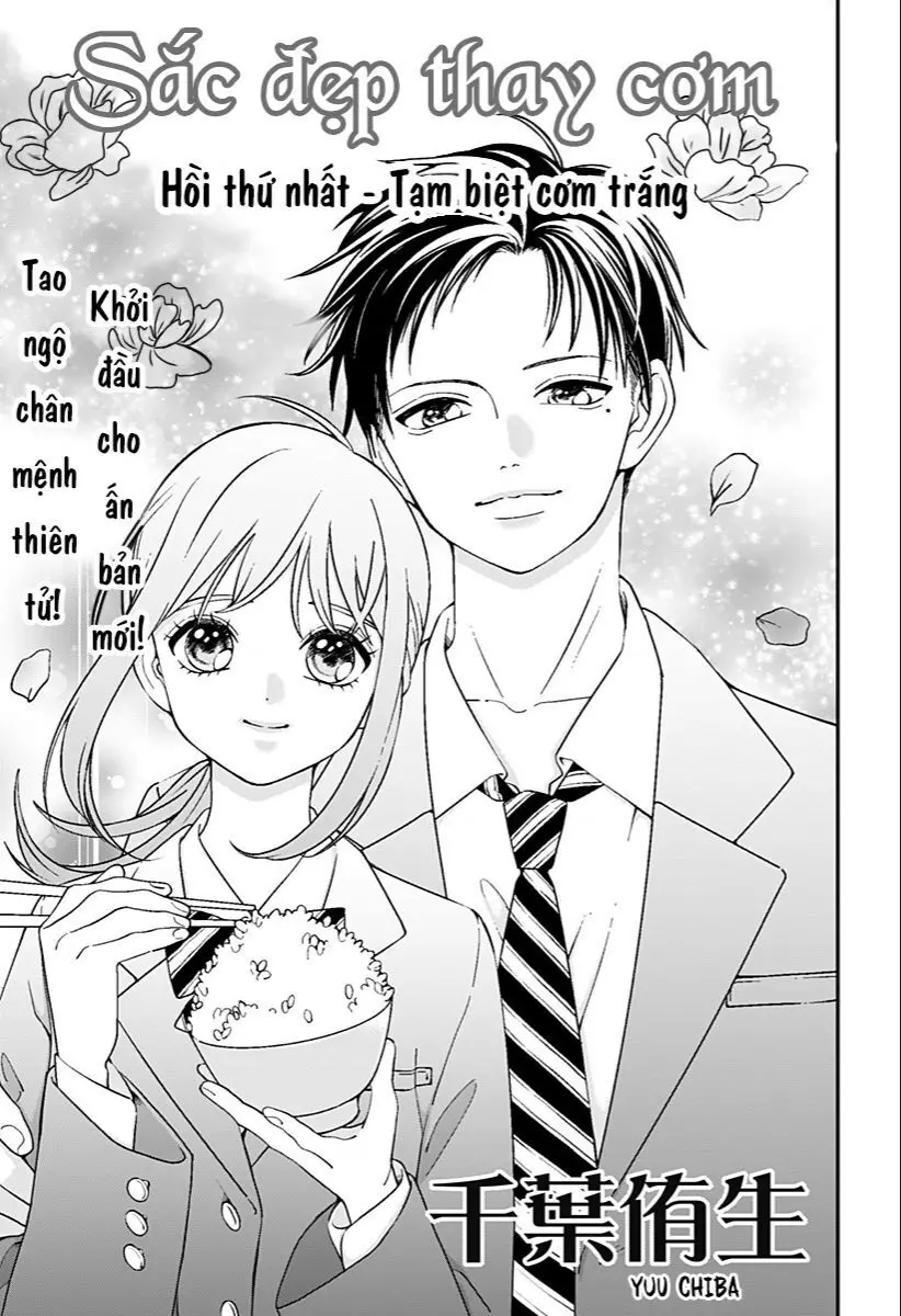 Youchien Wars Nettruyen ZZZ Chuong 20.1 Page 2