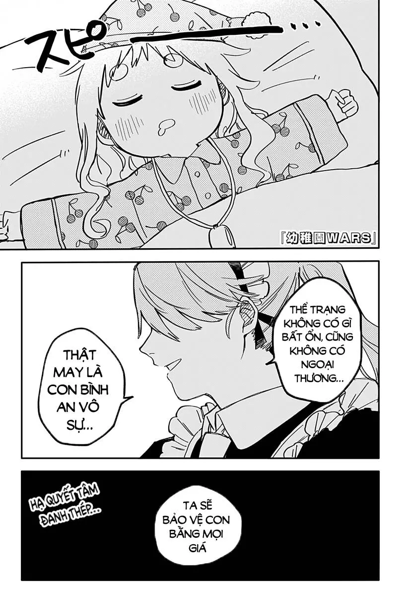Youchien Wars Nettruyen ZZZ Chuong 39 Page 3