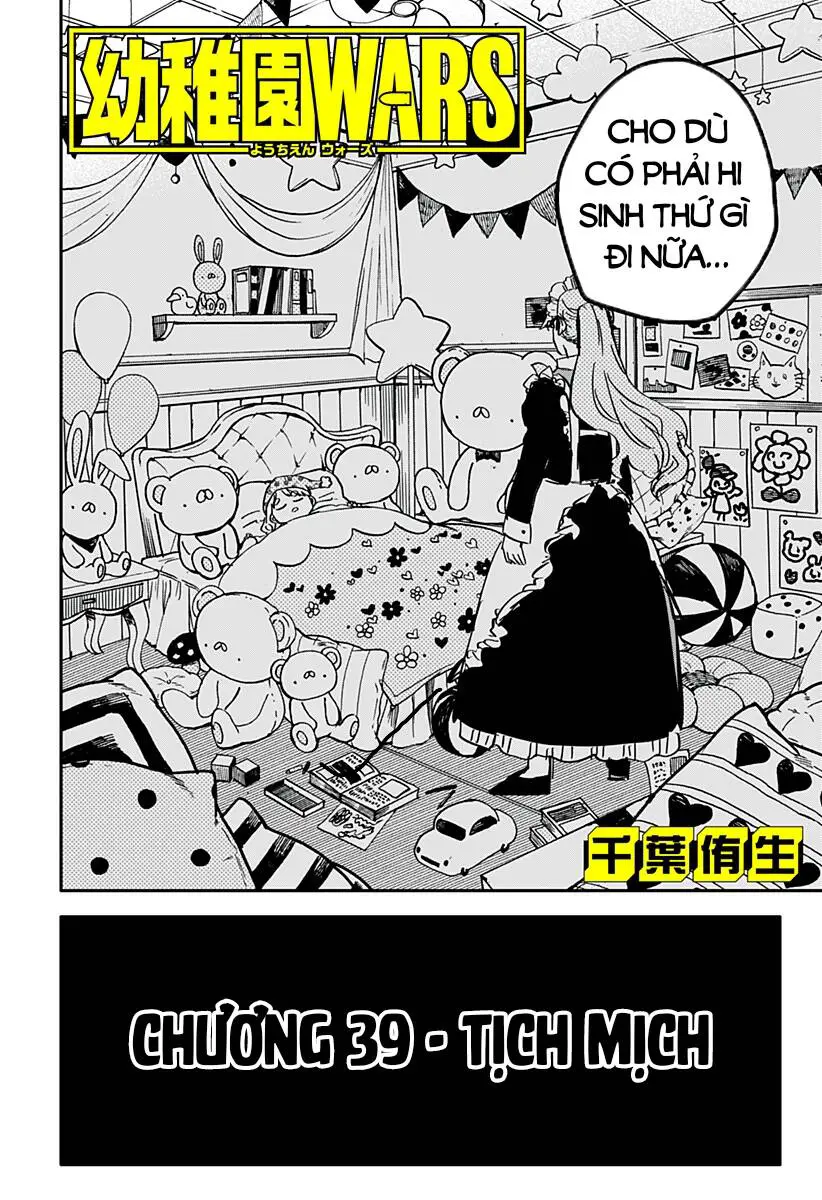 Youchien Wars Nettruyen ZZZ Chuong 39 Page 4