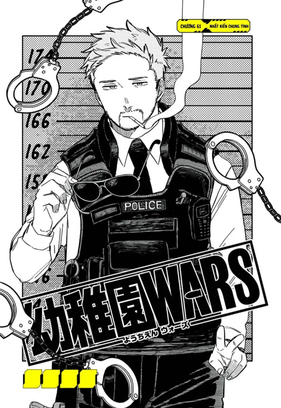 Youchien Wars Nettruyen ZZZ Chương 61 Page 5