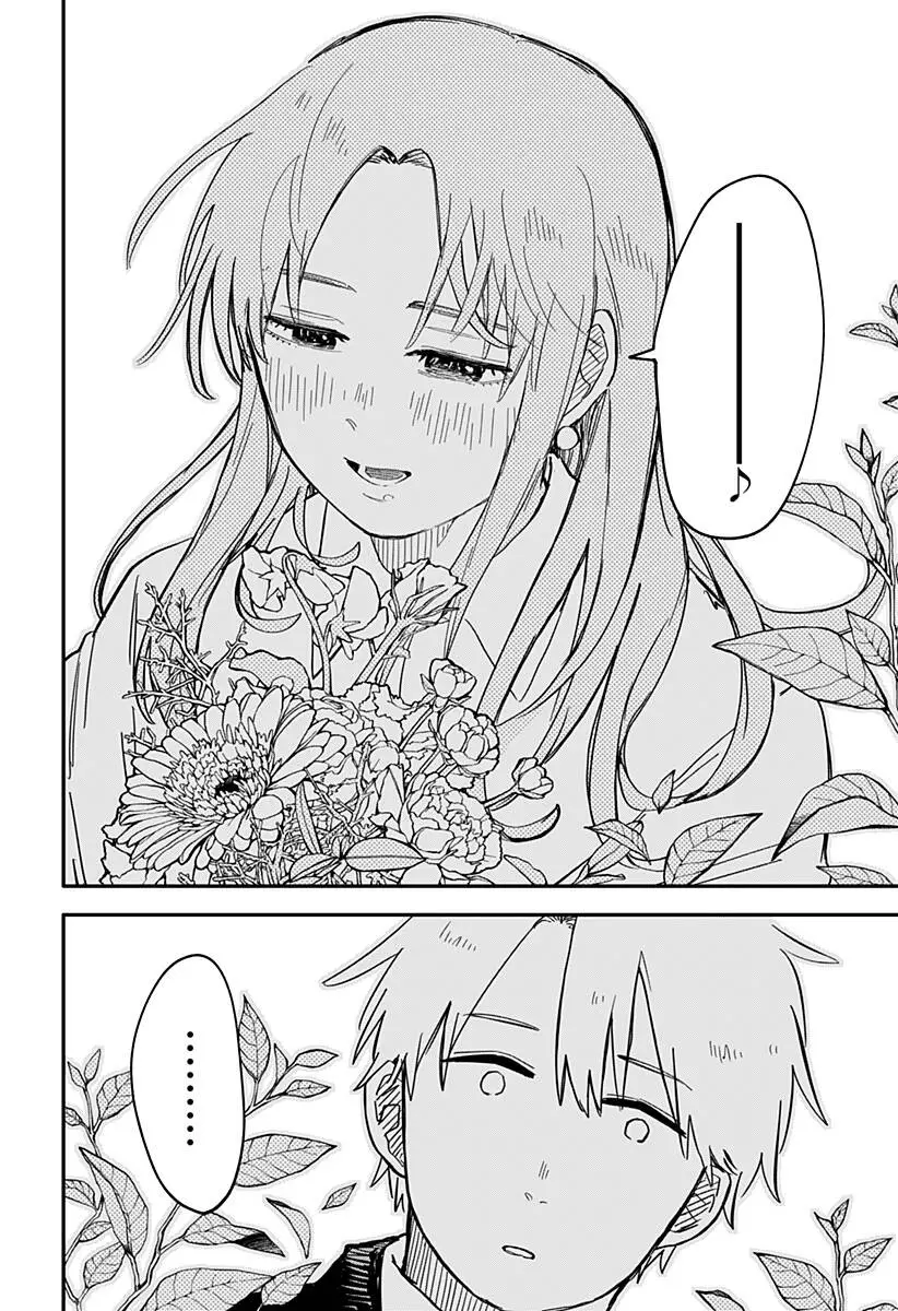 Youchien Wars Nettruyen ZZZ Chương 61 Page 16