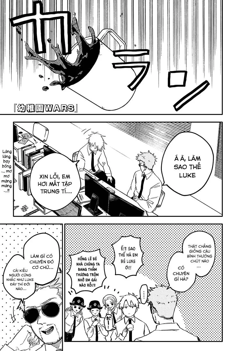 Youchien Wars Nettruyen ZZZ Chuong 62 Page 1