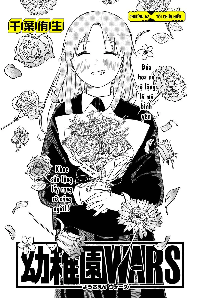 Youchien Wars Nettruyen ZZZ Chuong 62 Page 3