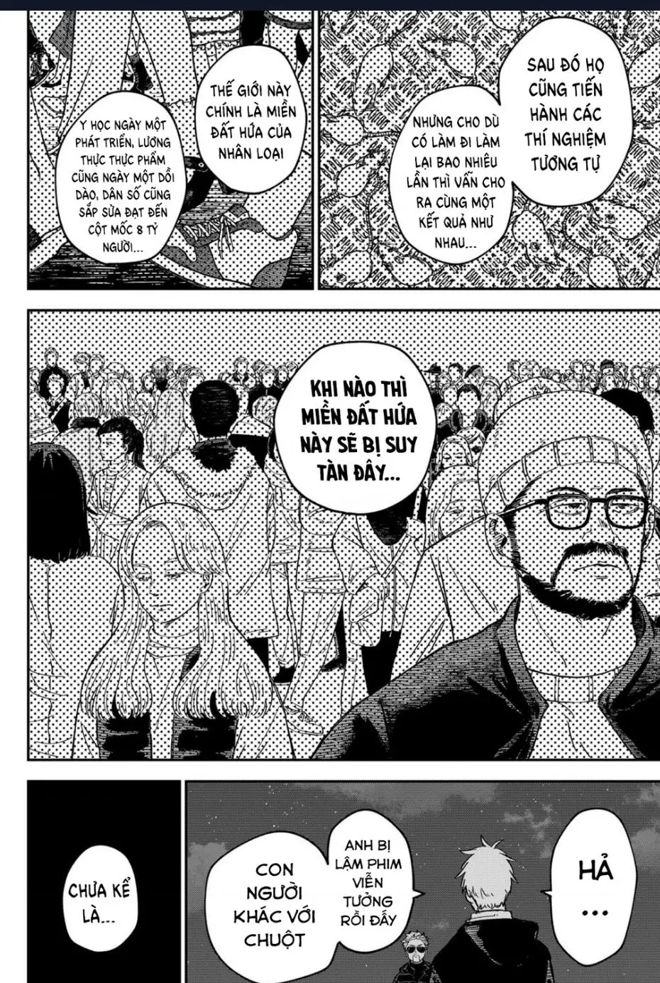 Youchien Wars Nettruyen ZZZ Chuong 63 Page 12