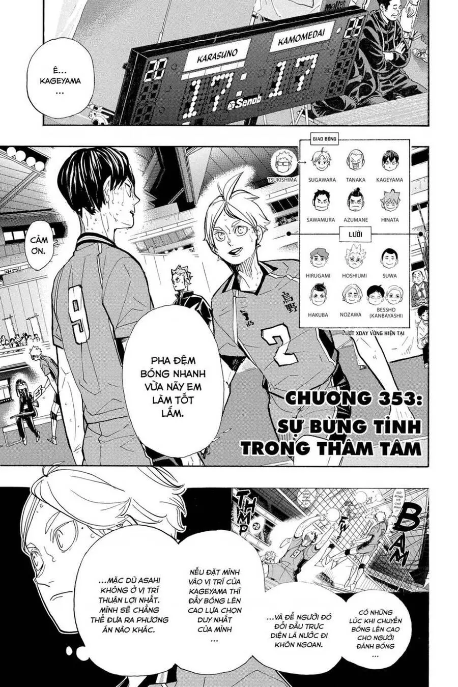 Haikyuu Nettruyen ZZZ Chương 353 Page 2