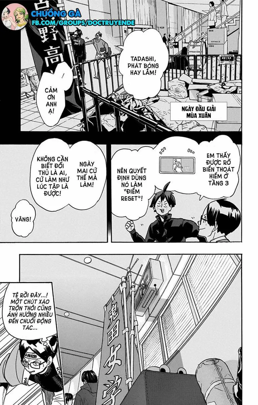 Haikyuu Nettruyen ZZZ Chương 260 Page 1