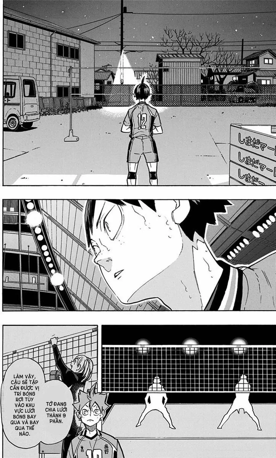 Haikyuu Nettruyen ZZZ Chương 260 Page 7